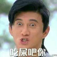 杜江任文旅部副部长 牛一兵任国家网信办副主任